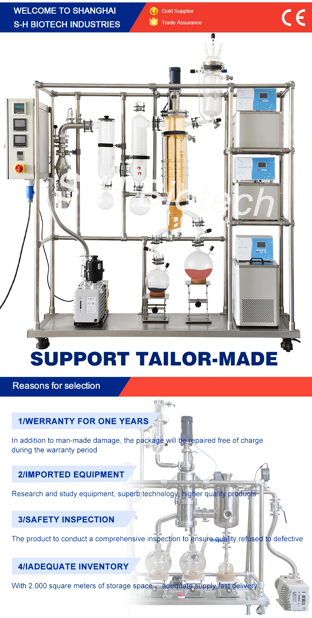 S-H Biotech Automatic Stainless Steel Wiped Film Evaporator Distillation with All-in-One Control Panel Design