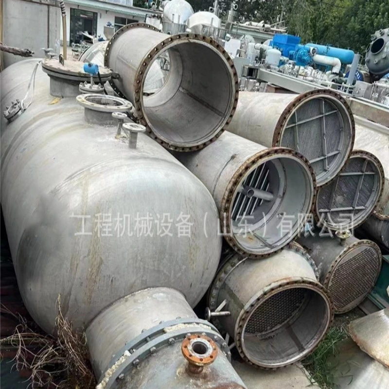 Used Solid-Liquid Extraction Equipment Rotary Extraction Tower Vibration Extraction Tower Vibration Extraction Tower Pulse Extraction Tower