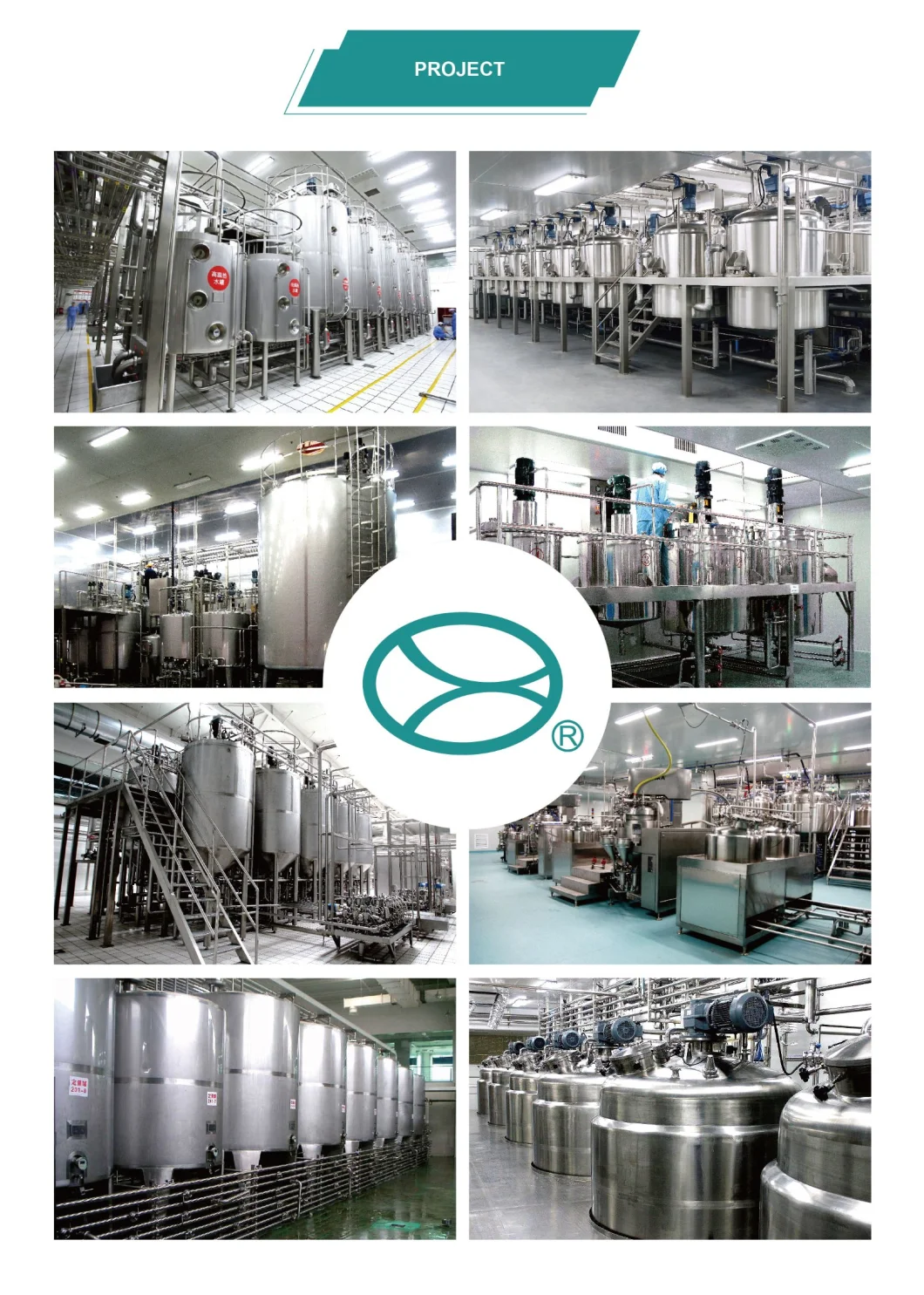 Sanitary Stainless Steel Beverage Wine Milk Solvent Oil Water Chemical Storage Tank