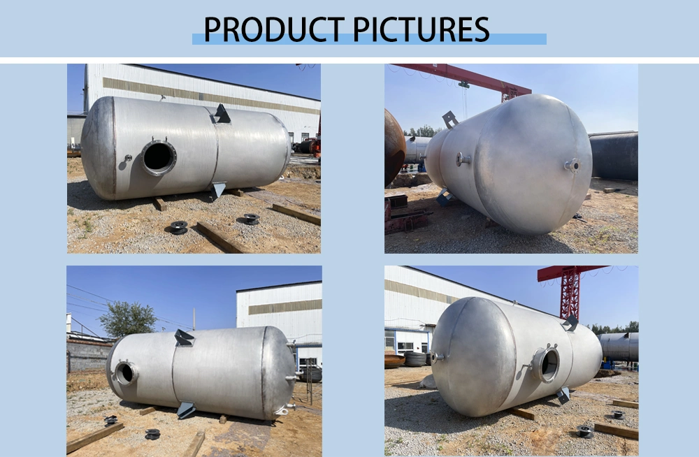 8000L Stainless Steel Chemical Storage Tank/Pharmaceutical Storage Tank