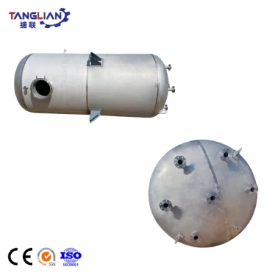 8000L Stainless Steel Chemical Storage Tank/Pharmaceutical Storage Tank