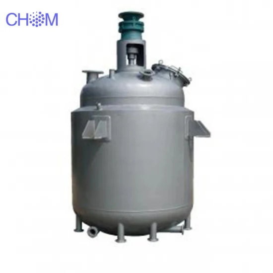 Used Stainless Steel Reaction Kettle Phenolic Resin Electronic Adhesive Reaction Kettle